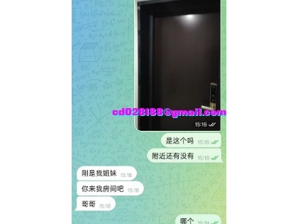 飞机➕珊珊➕富顺